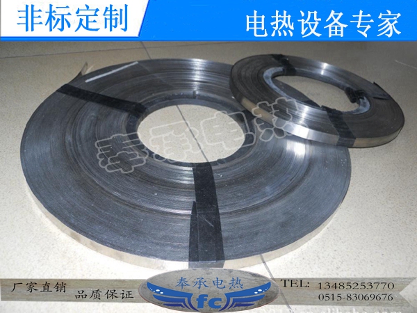 鎳鉻封口機(jī)，切割電熱扁