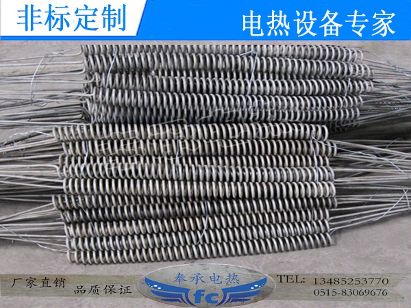 成型鎳鉻電熱絲，電爐絲