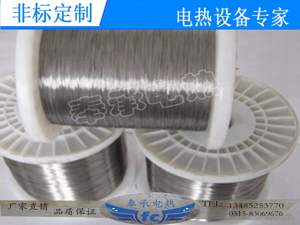 軸裝鎳鉻發(fā)熱絲，切割布料，