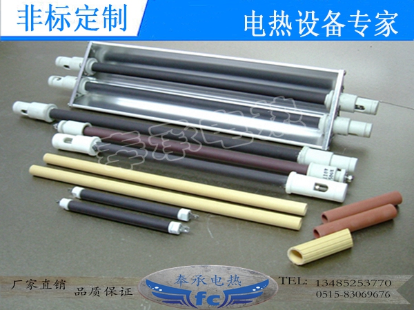 黑體輻射電熱管，碳化硅